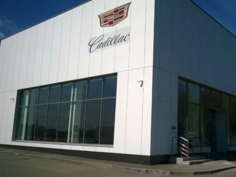 Изображение Автолига Cadillac